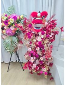 醒獅開張花籃(仿真花)