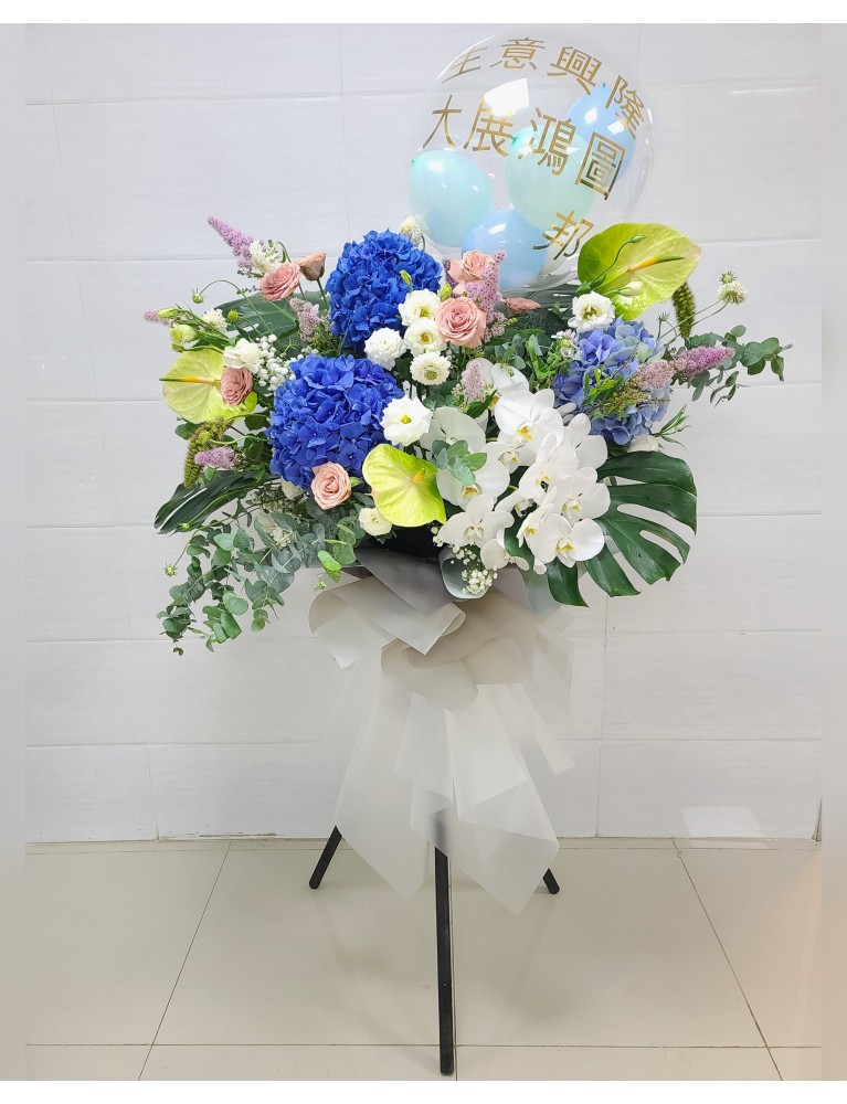 繡球花 x 蝴蝶蘭開幕花籃