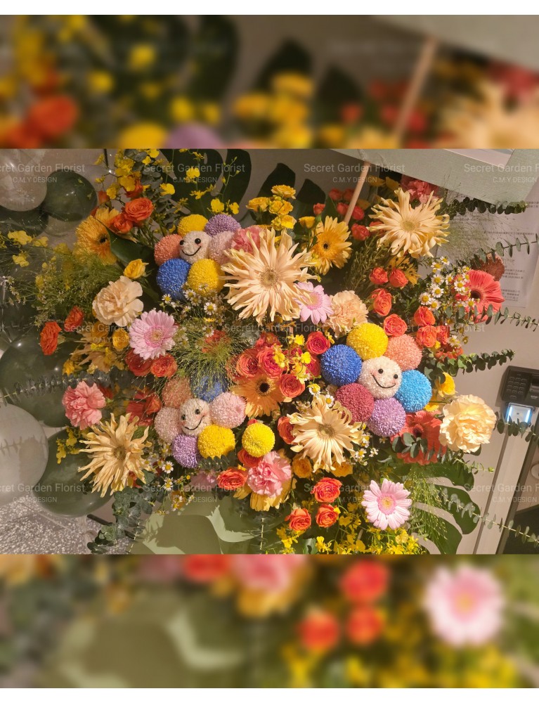 笑哈哈 x 跳舞蘭開幕花籃
