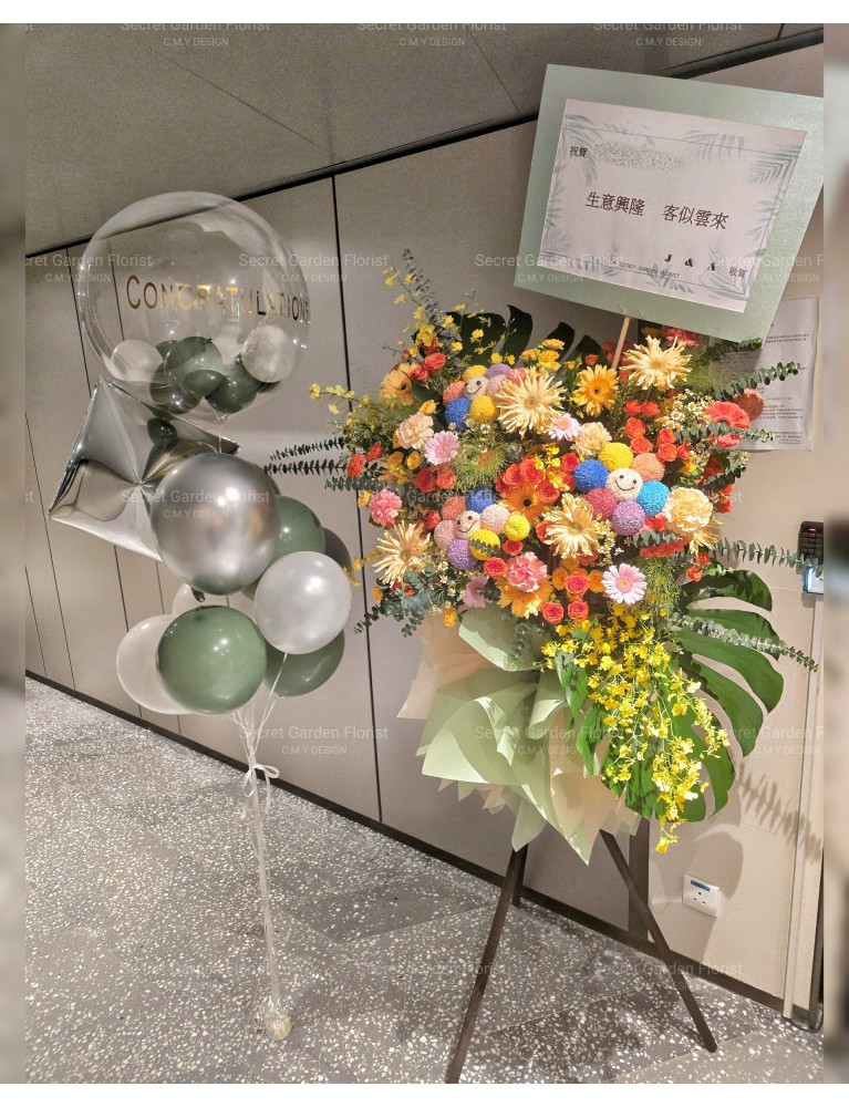 笑哈哈 x 跳舞蘭開幕花籃