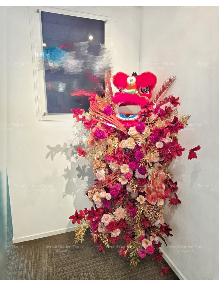 醒獅開張花籃(仿真花)