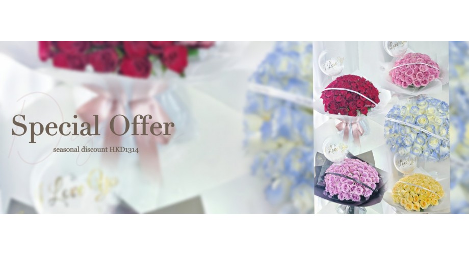 Main-Banner-2